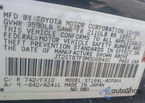 1991 Toyota Celica Gt из США, поврежденный, VIN JT2ST87F5M0068480